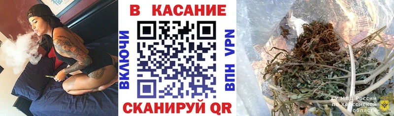 Купить наркотики сайты Кызыл КЕТАМИН КОКАИН Галлюциногенные грибы ГАШИШ МАРИХУАНА