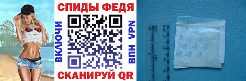 Amphetamine Розовый Кызыл