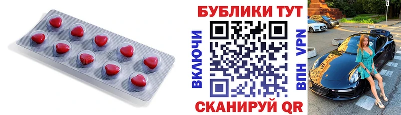 ЭКСТАЗИ DUBAI  Кызыл 