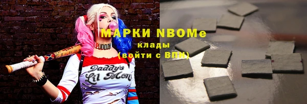 ECSTASY Заводоуковск