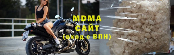 MESCALINE Заволжье