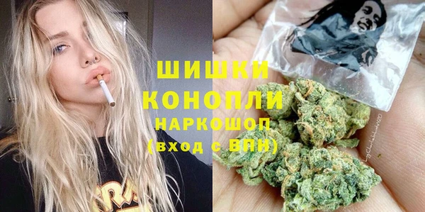 MESCALINE Заволжье