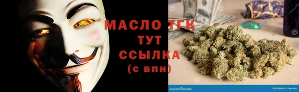ECSTASY Заводоуковск