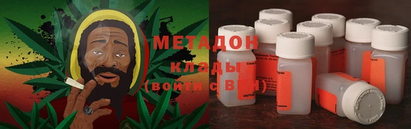 ECSTASY Заводоуковск