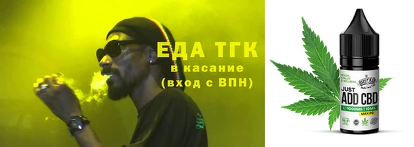 MESCALINE Заволжье