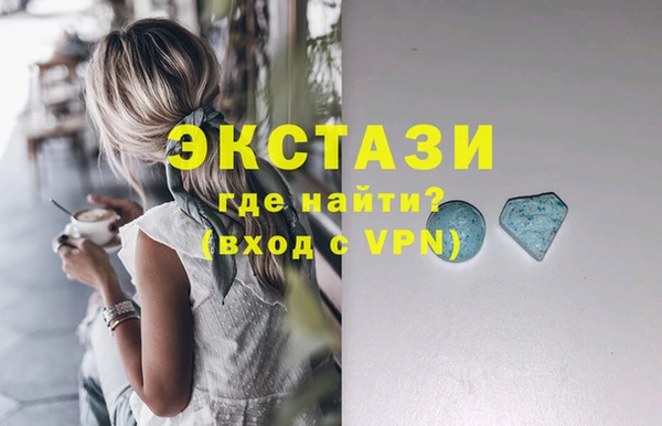 MESCALINE Заволжье