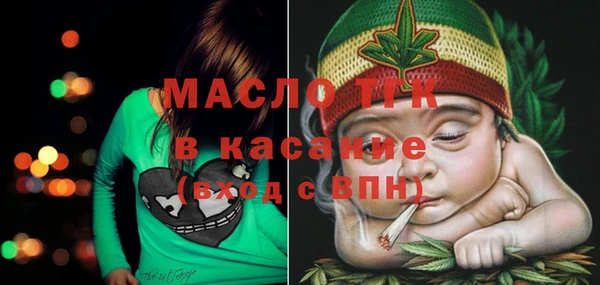 MESCALINE Заволжье
