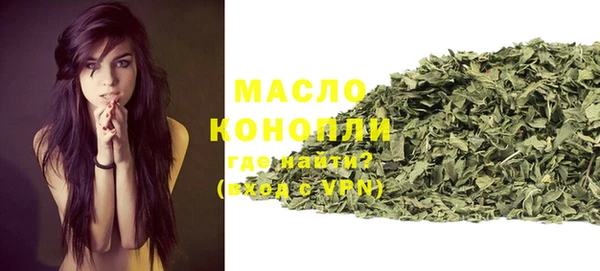 MESCALINE Заволжье