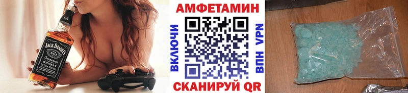 Первитин Декстрометамфетамин 99.9%  где купить наркотик  mega   Кызыл 