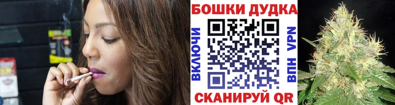 сколько стоит  Кызыл  МАРИХУАНА семена 
